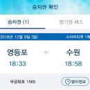 마음트리