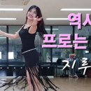 행복댄스 이미지