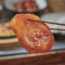 하예동-15 이미지