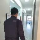 아이제이비욘드잉글리쉬어학원