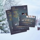 산서중고등학교 이미지