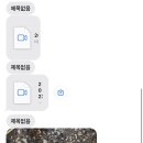 대신카프라자 이미지