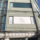Waxing거기 네이버블로그