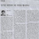 법무법인해마루