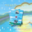 마트료시카 이미지