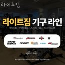 시현축산 - 금정구 중앙대로1719번길 23 | 시현축산