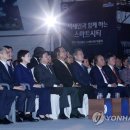 아세안마트 이미지