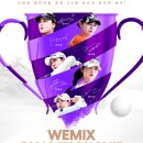 ㈜성우식품 이미지