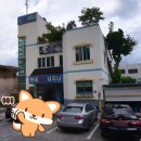 현대헬스사우나 이미지