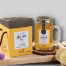 꿀 쇼핑하우