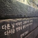 종로웨딩밴드 웨딩링 투어 후기 브리달메이
