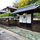 풀잎산장 | 일본 에히메 마쓰야마 근교 여행 오즈 가볼 만한 곳 가류산장 臥龍山荘 Garyu Sanso