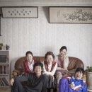오미연미용실 | 영화 고령화가족 줄거리 후기 결말 명대사 리뷰 윤제문 박해일 윤여정 공효진 진지희 예지원 유승목 박근형
