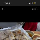 청운불고기 이미지