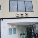 일호장여관 이미지