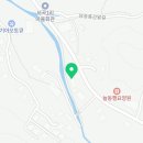 남원주서비스 기아오토큐 이미지