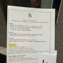 구남로37 | [해운대] 부산여행