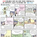 청학수지 이미지
