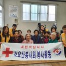 먹쟁이골 경로당 이미지