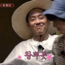 일월산산장 이미지