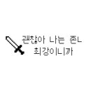 상상프로포즈