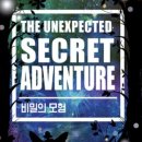 홍대슈퍼&화원