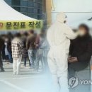 심곡동행정복지센터 이미지