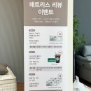 디아고스 | 제주가구 제주한샘 새로운 계절 맞이해