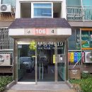 공항대로45길 이미지