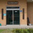 덕촌마을회관 이미지
