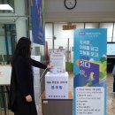 송정도서관 이미지