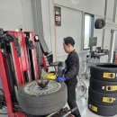 명성타이어 이미지