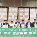 (주)울타리컴퍼니 이미지