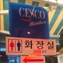 호치킨일산백마점 - 13124 | 호치킨일산백마점