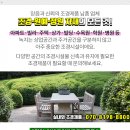 설봉주유소 이미지