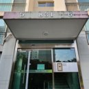 분당-339 이미지