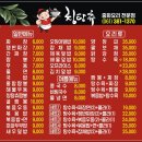 칭탕츄 티스토리