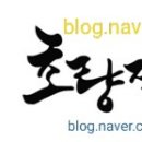 대주상회 이미지