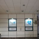 천사온누리약국 이미지