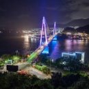 돌산공원 정상 이미지