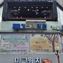 김&안치과의원 네이버블로그
