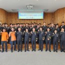 오전소방서 이미지