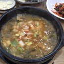 시골돌솥추어탕
