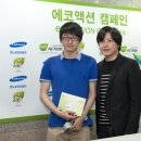 드라이브스쿨