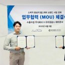 드림헬스케어 이미지