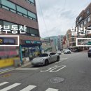 맘스터치 매봉역점 이미지