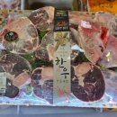 태창사 | 경산소고기 맛집 태창축산 방문 후기