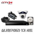 제이더블유씨 - 종로구 혜화로3길 5 | 제이더블유씨