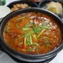 3대 원조 할매추어탕 | 남원 오징어볶음 맛집 보다는 양이 푸짐한 3대 원조 할매추어탕