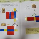 강정동-31 이미지